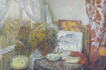 Интерьер. 1980